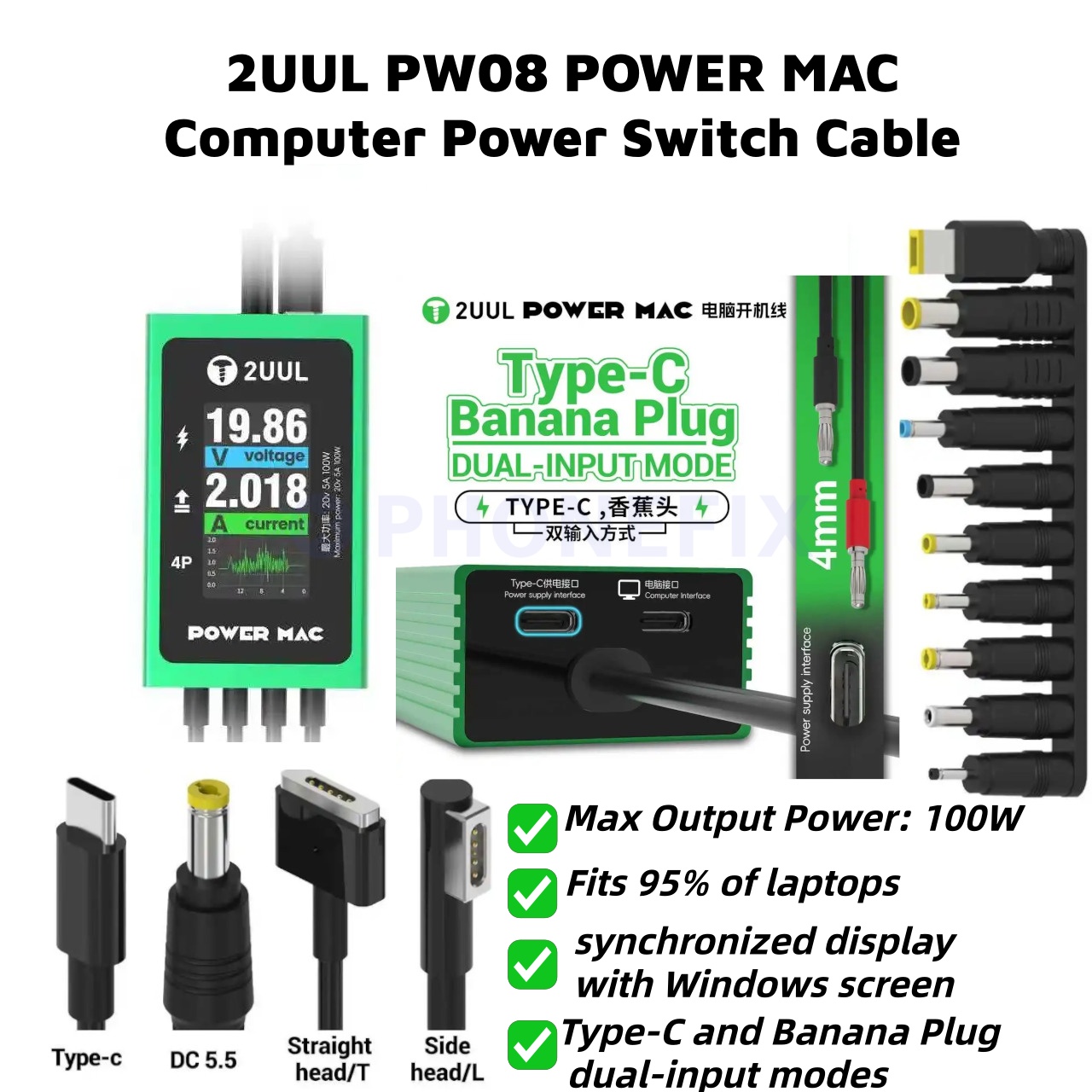 Power Supply Tester - Cable de interruptor de alimentación Digital