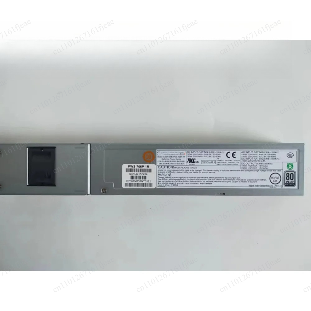 Power Supply 750W - Fuente de Alimentación para Servidor PWS-706P-1R