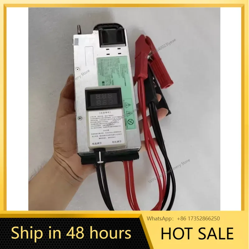 Server Power Supply - Fuente de Alimentación Programable Automática de