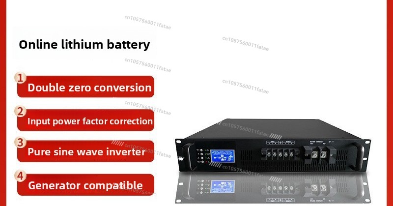UPS en línea Fuente de aliment - Server Power Supply reseña y precio