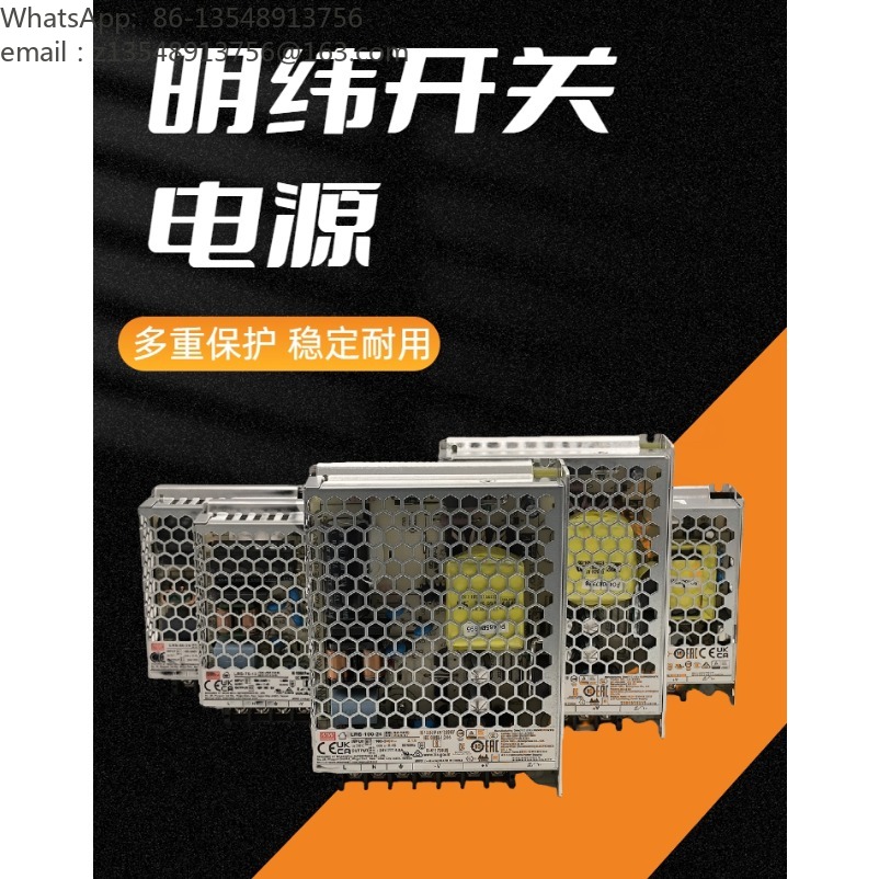 Fuente de alimentación conmuta - Smps Power Supply reseña y precio
