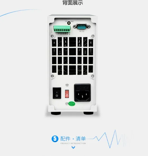 Probador de Carga Electrónica  - Power Supply Tester reseña y precio