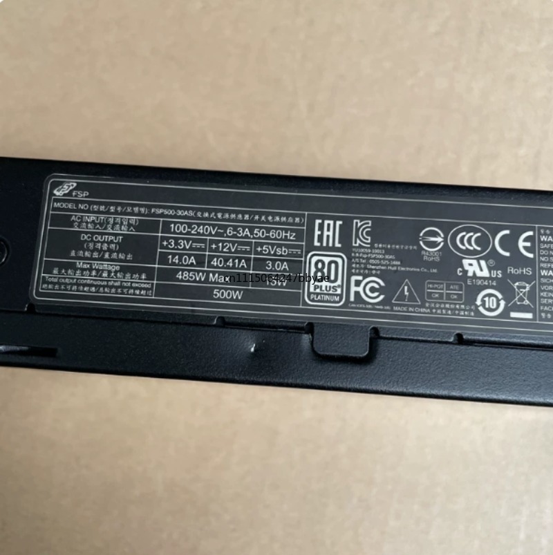 Fuente de alimentación de alta - Atx Power Supply reseña y precio