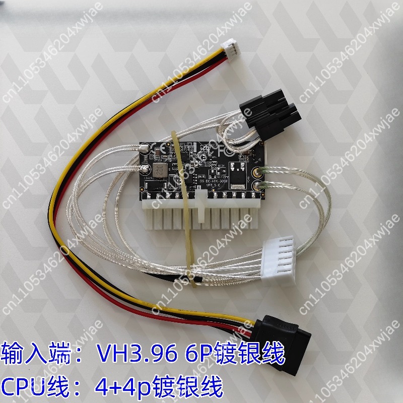 Módulo de alimentación LOF225  - Atx Power Supply reseña y precio