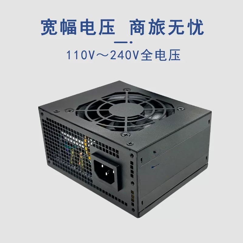 Fuente de Alimentación SFX Min - Power Supply 500W reseña y precio