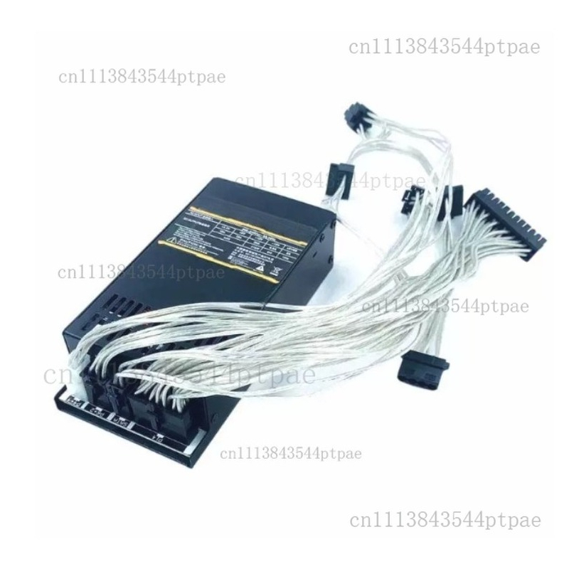 Fuente de alimentación modular - Flex Atx Power Supply 600W 1U reseña y precio
