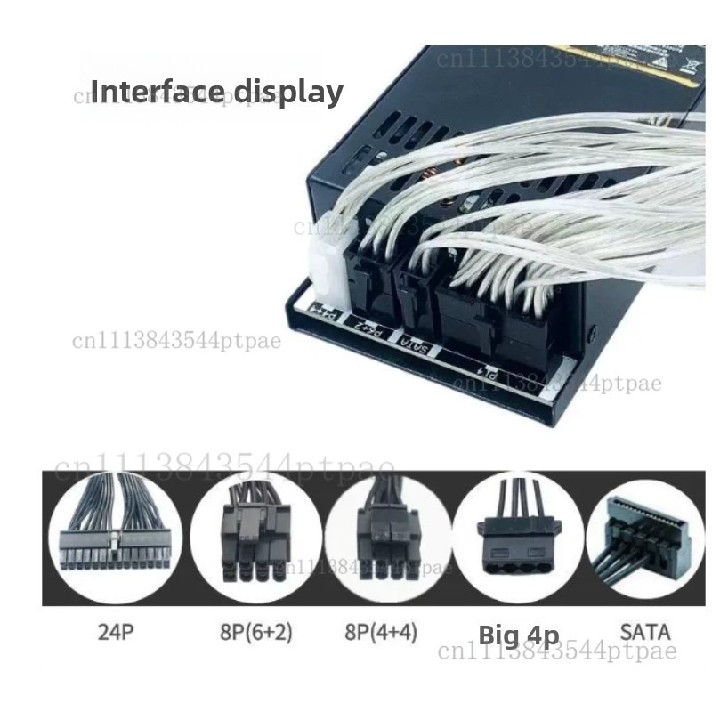 Fuente de alimentación modular - Flex Atx Power Supply 600W 1U reseña y precio