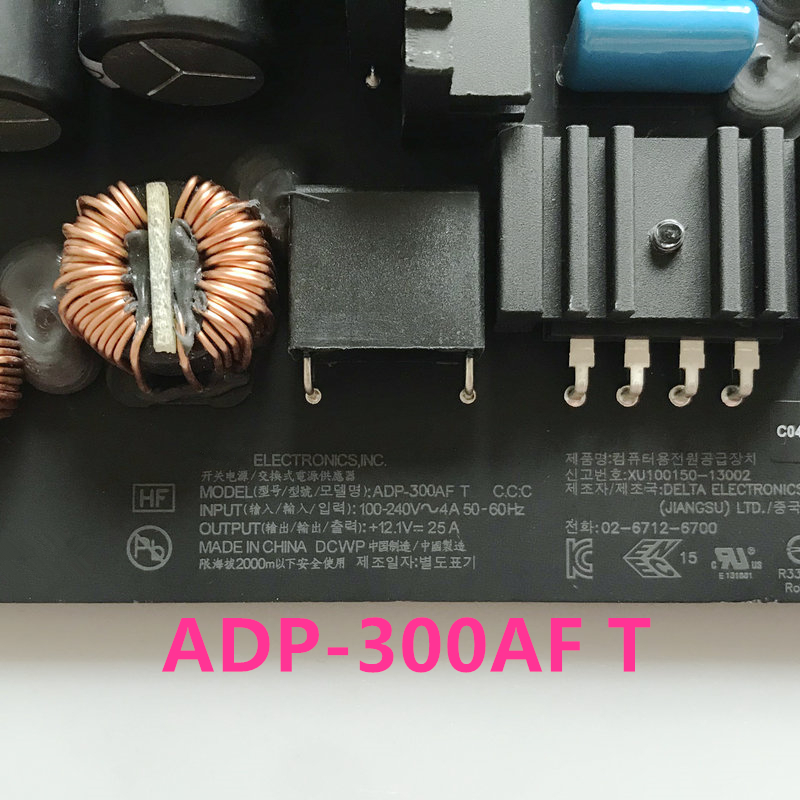 Nueva placa PSU para PICO-BOX  - Power Supply 500W reseña y precio